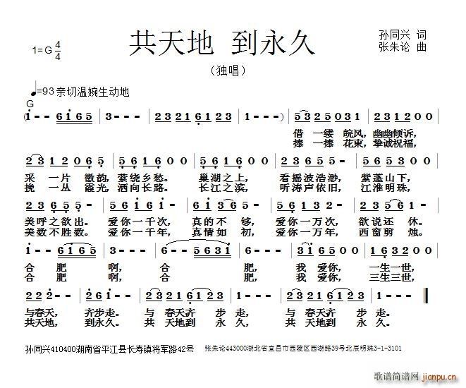  (ָ)1