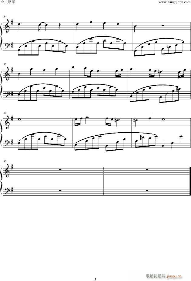 ص()3