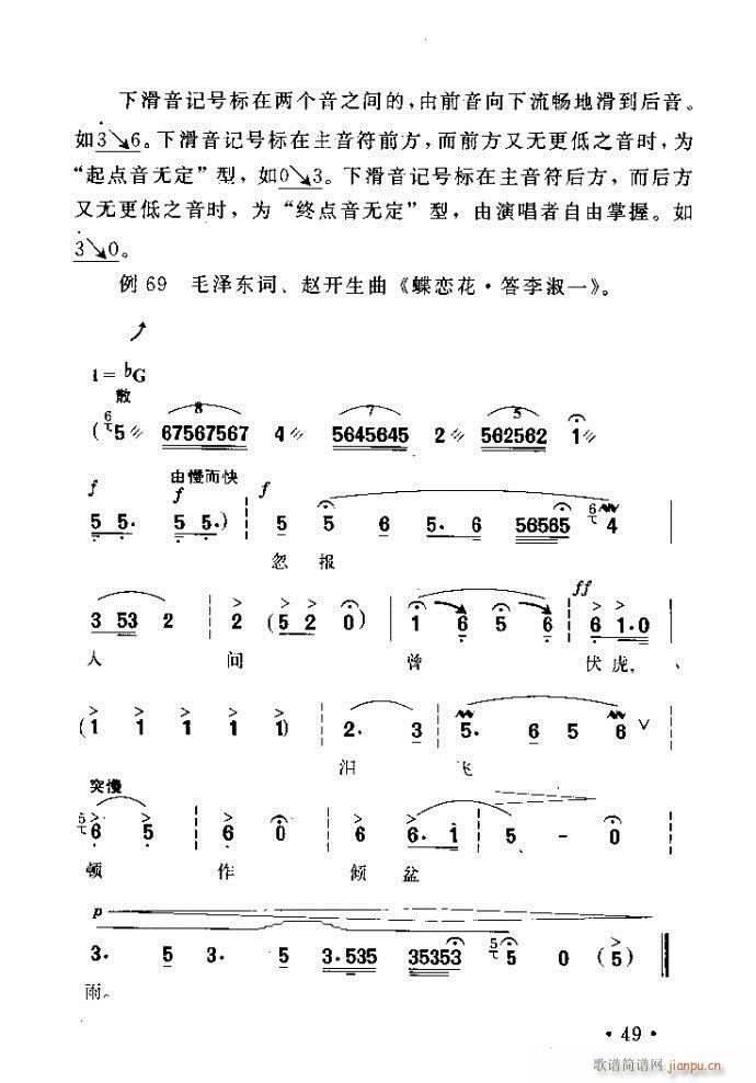 ׸質 ļ뷽41 80(ʮּ)9