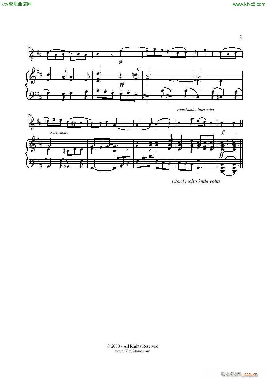 Bach Gigue Flute piano()5