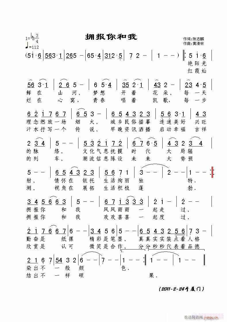 ӵ(ָ)1