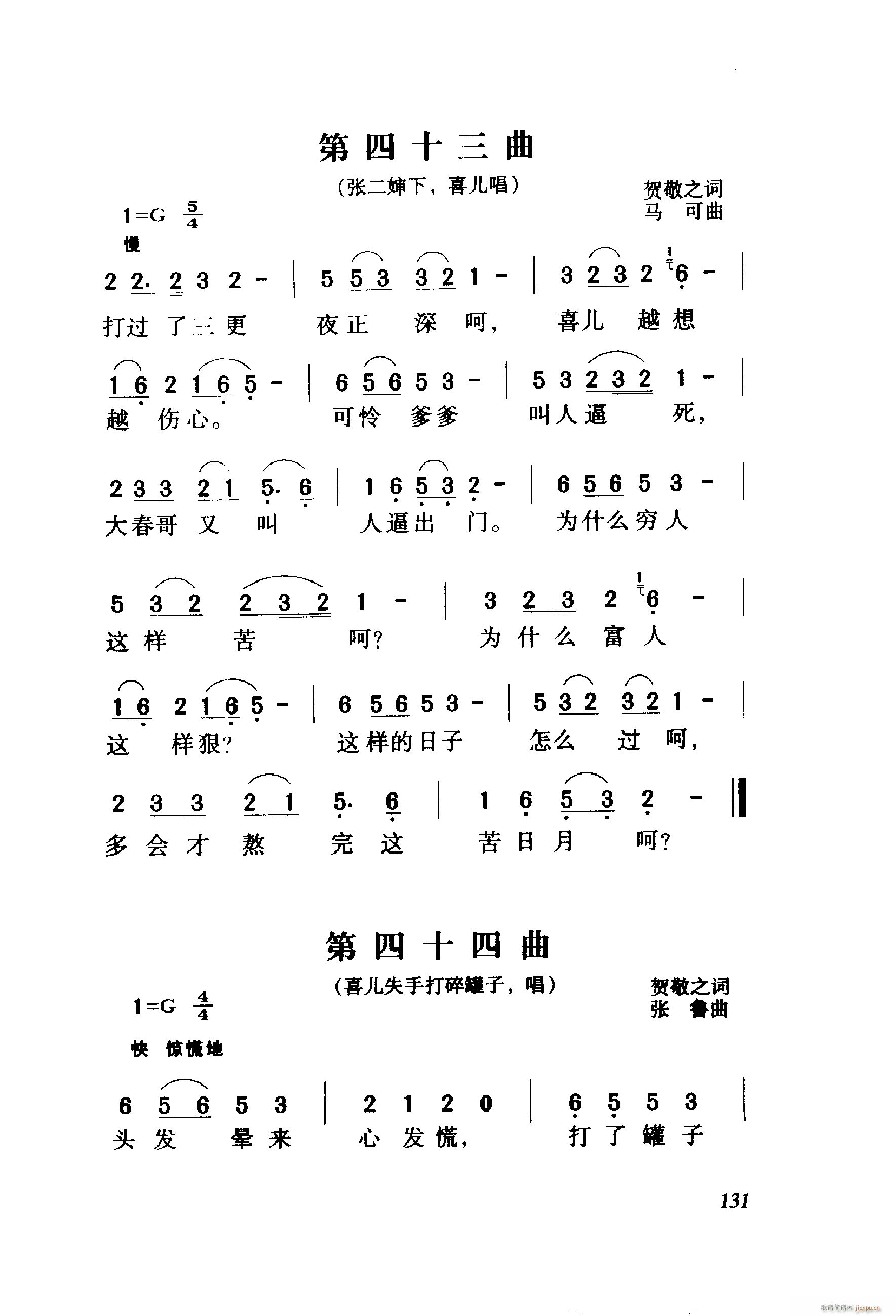 ëŮ  001 060(ʮּ)33