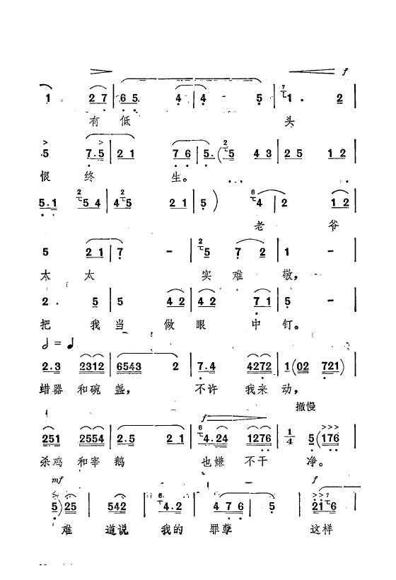 ף Ҫǻѡ ǻִ 000 050(ʮּ)45