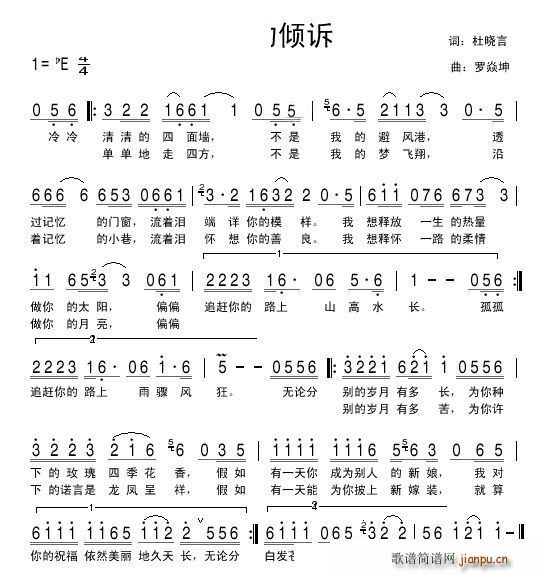 (ָ)1