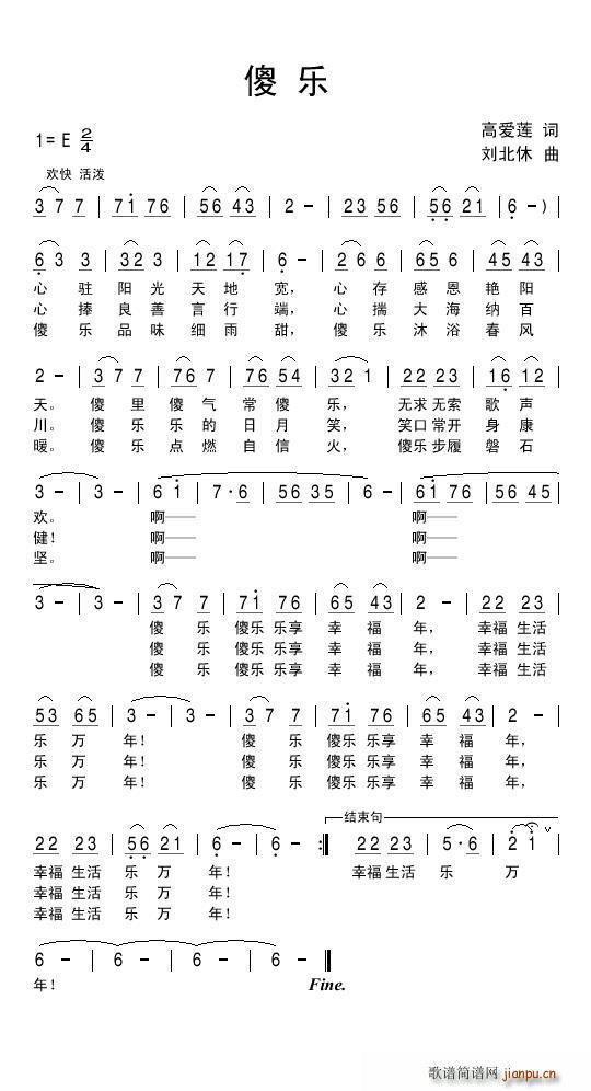 ɵ(ָ)1