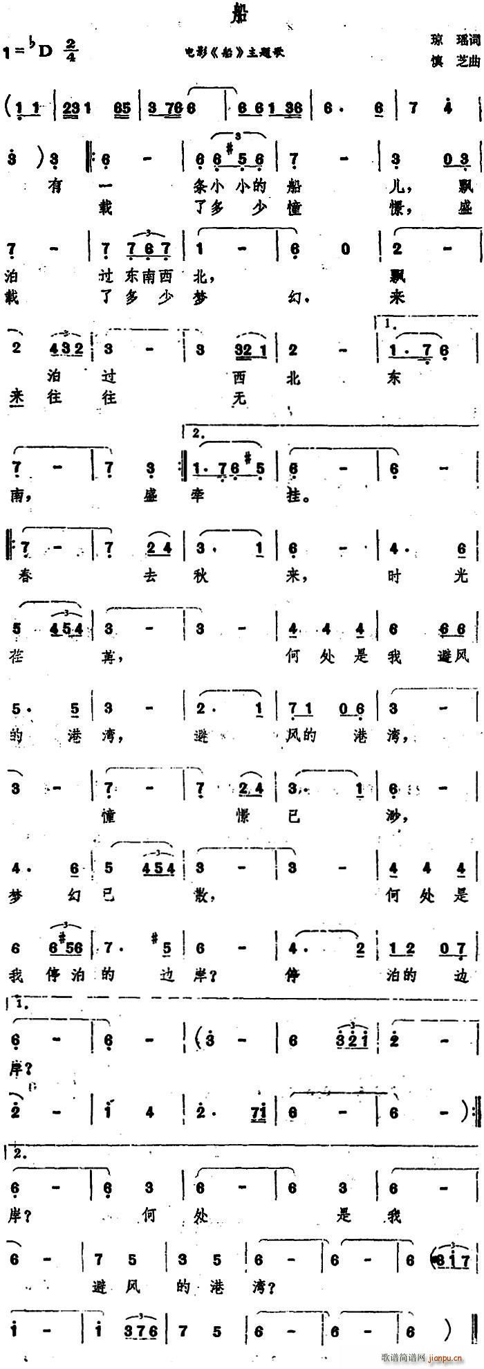  Ӱ  (ʮּ)1