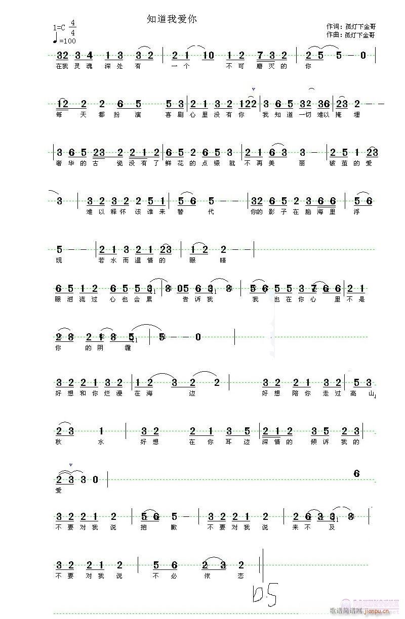 541382011(ָ)1