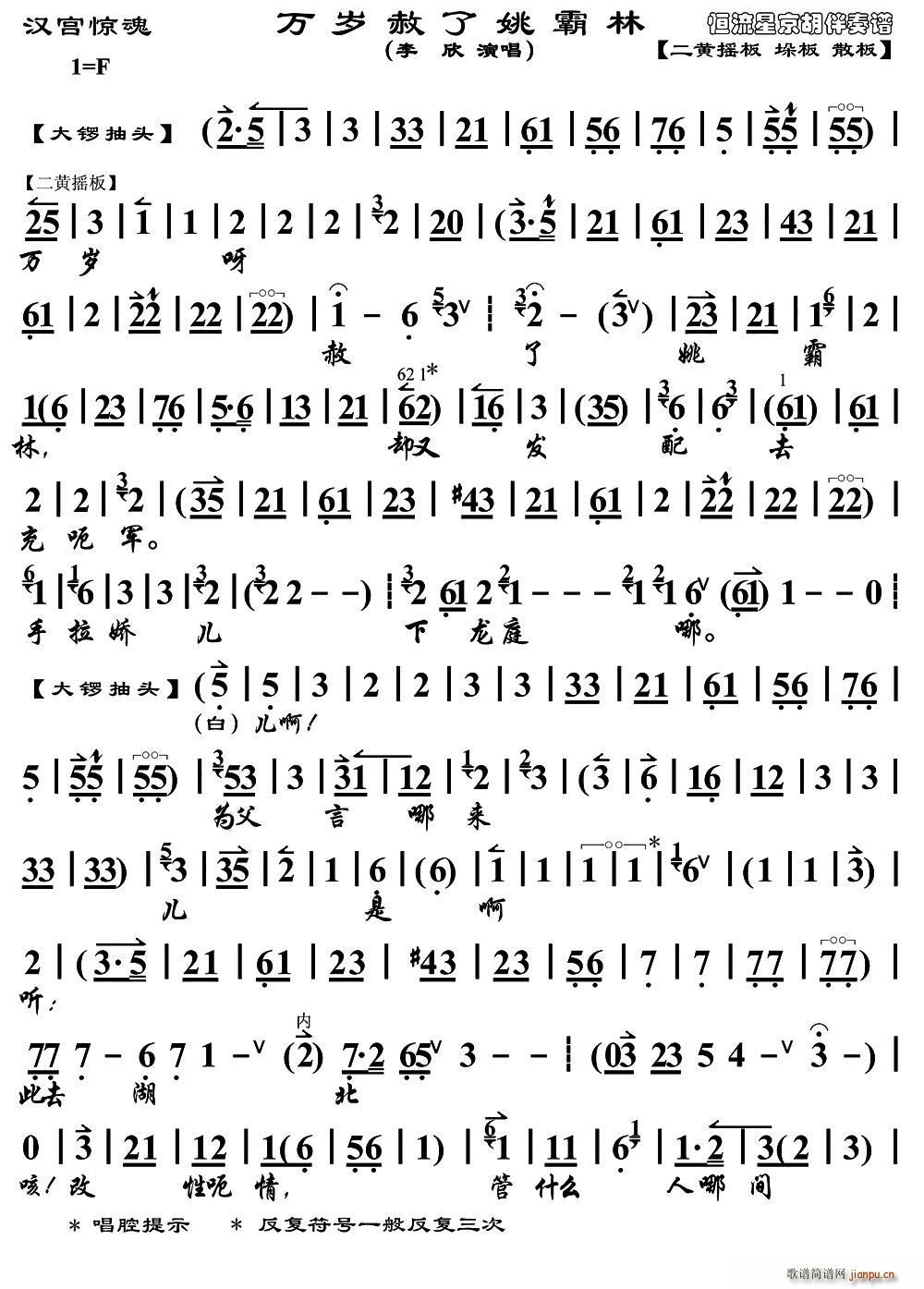 Ҧ  ѡ()1
