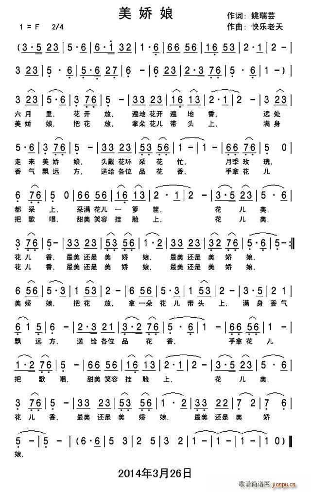 (ָ)1