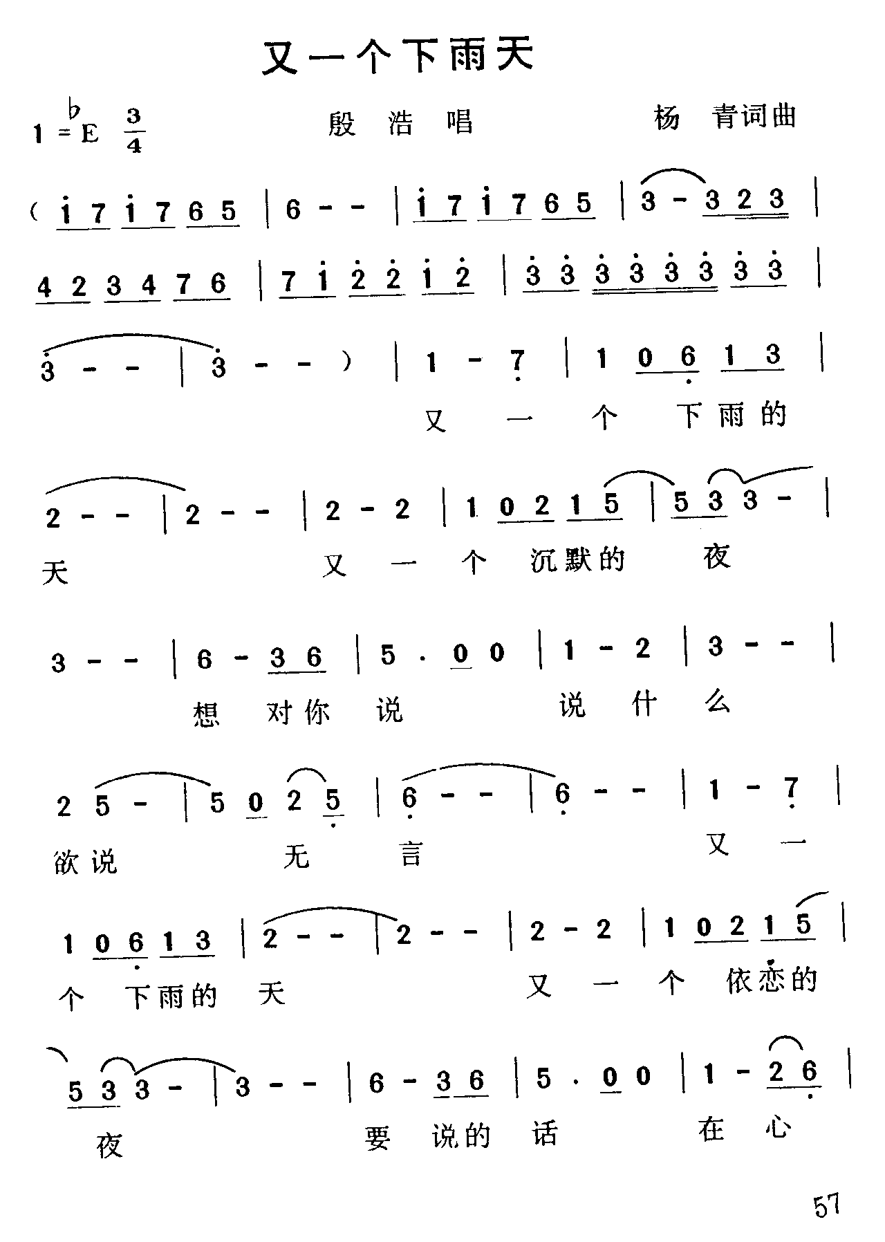 һ(ָ)1