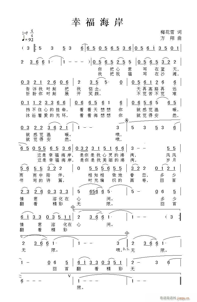 Ҹ(ָ)1