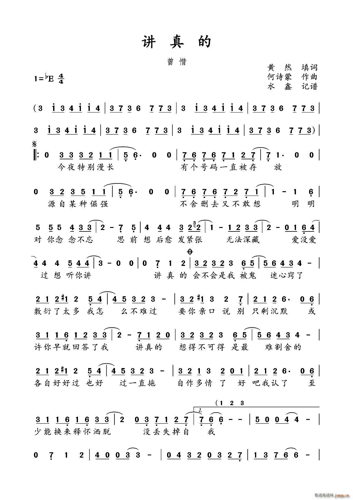 (ָ)1