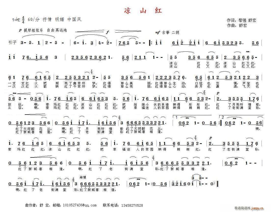 ɽ ǿ(ָ)1
