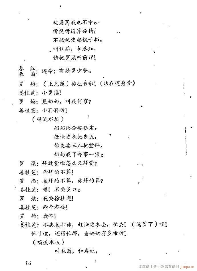 ɽ(ָ)17
