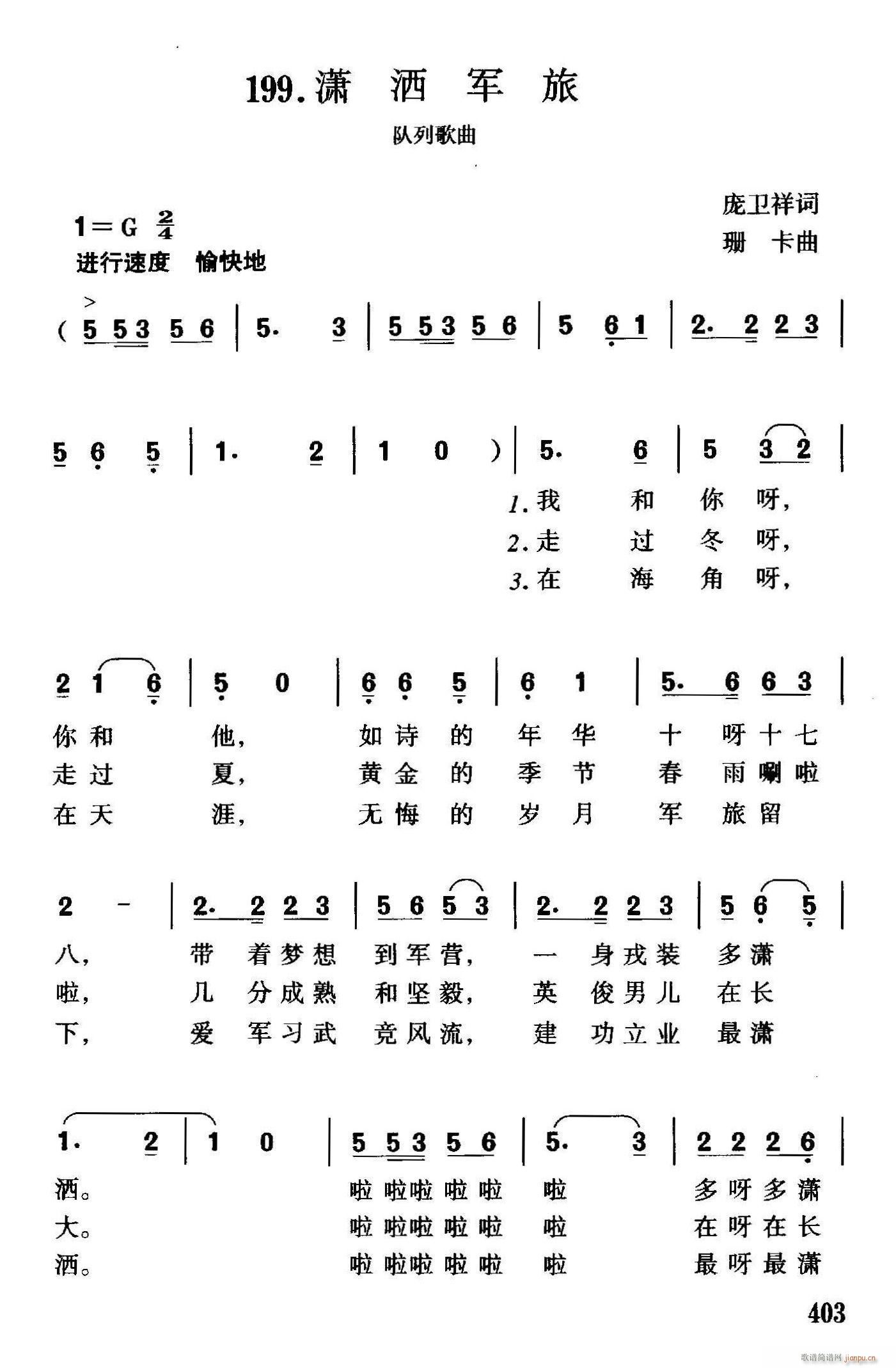 (ָ)1