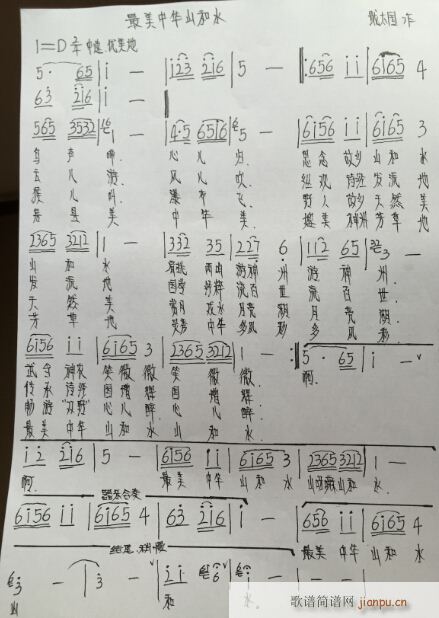 лɽˮ(ָ)1