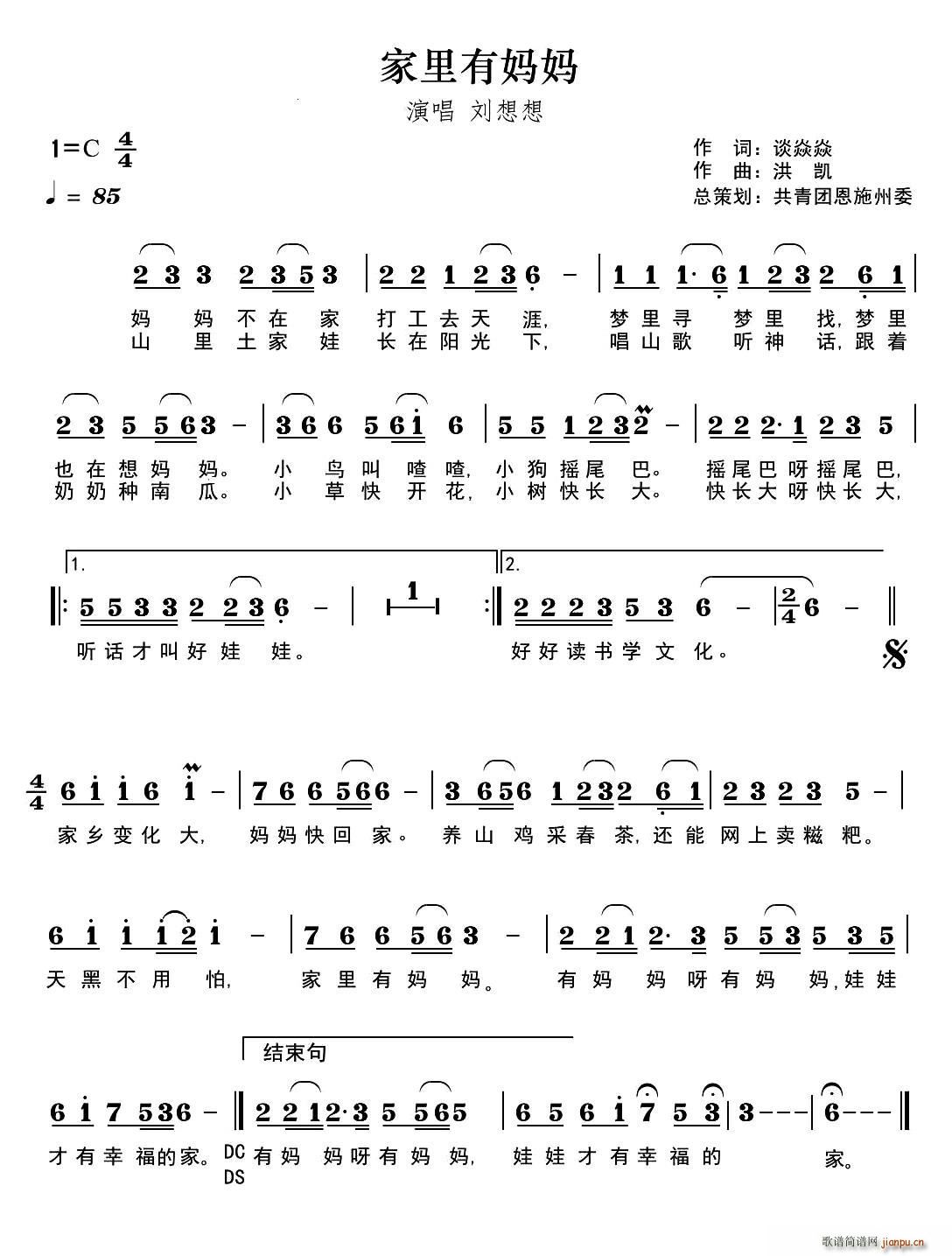 (ָ)1