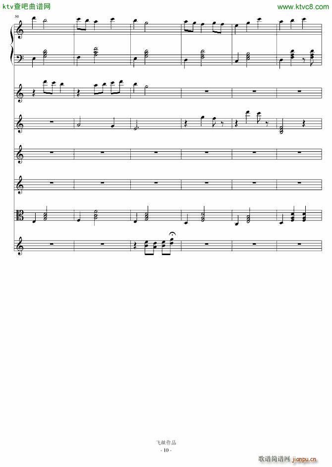 Refleurir ()10