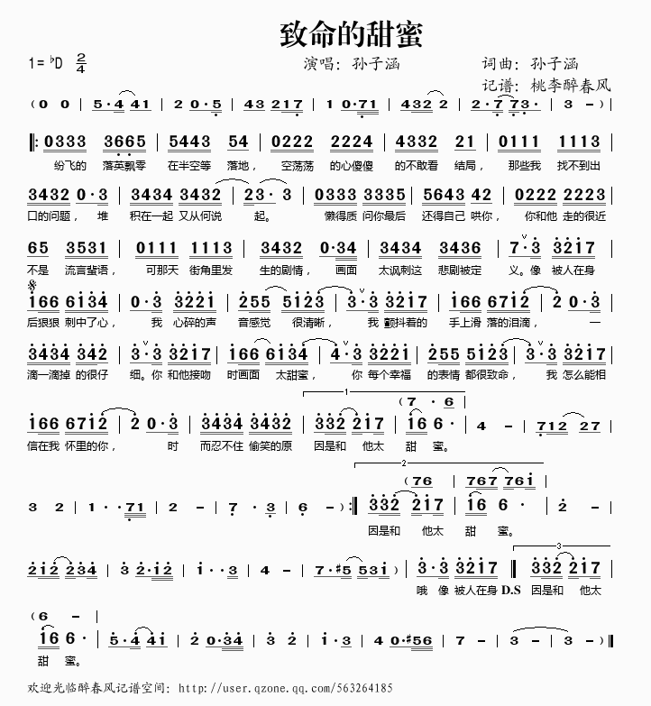 (ָ)1