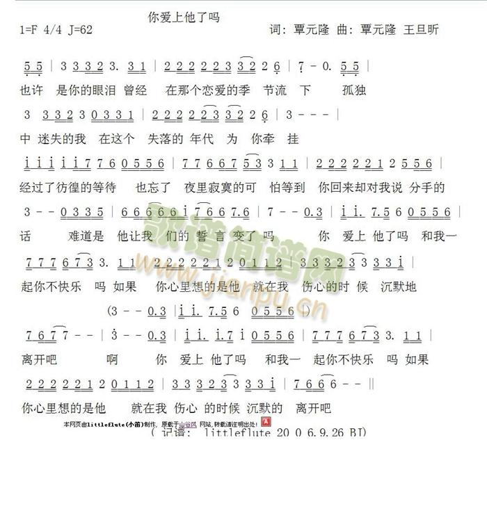 㰮(ָ)1