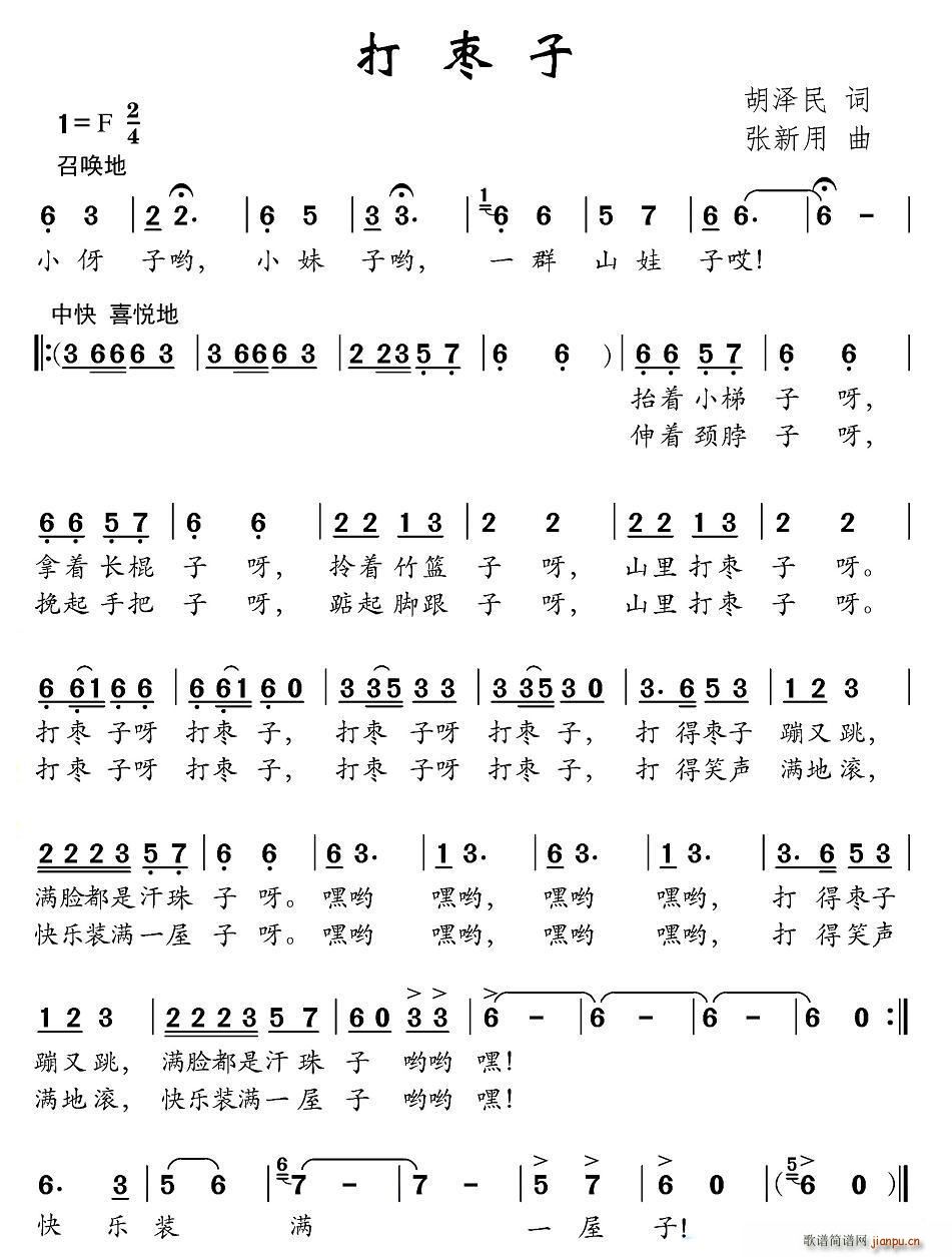 (ָ)1