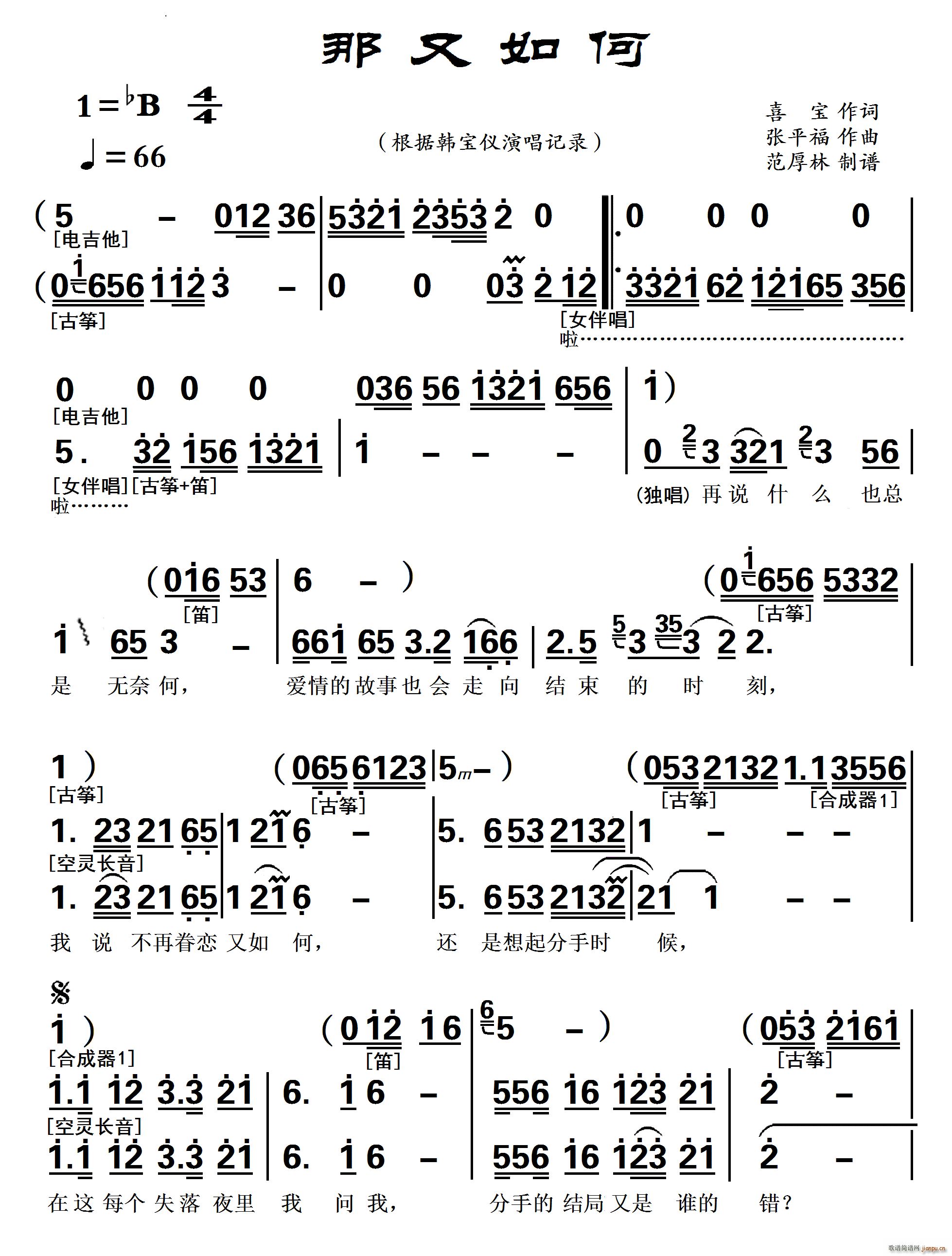 εٰ()1
