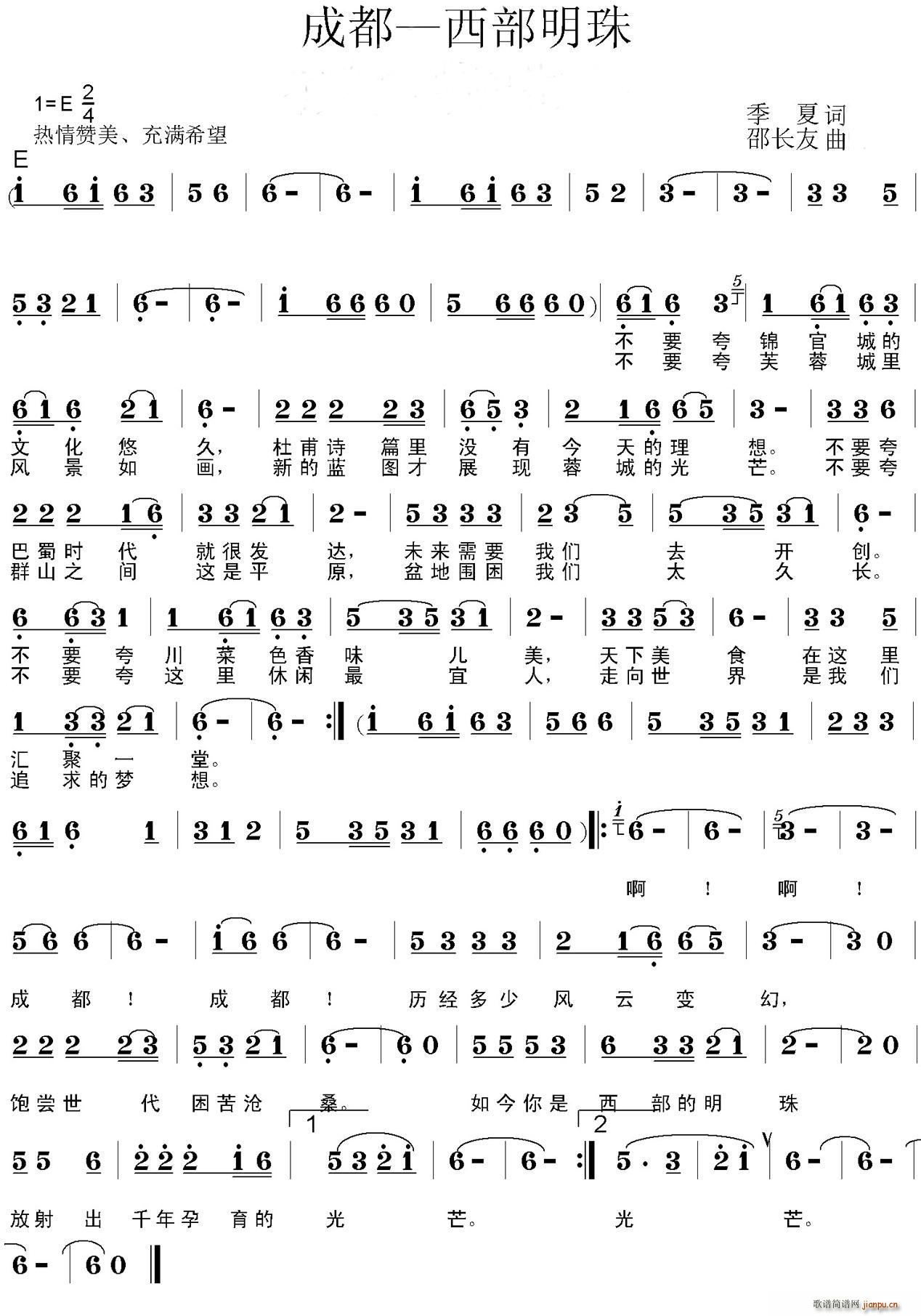 ɶ (ָ)1