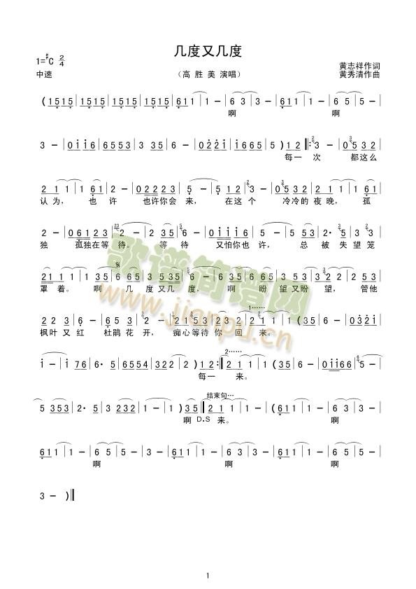 ּ(ָ)1