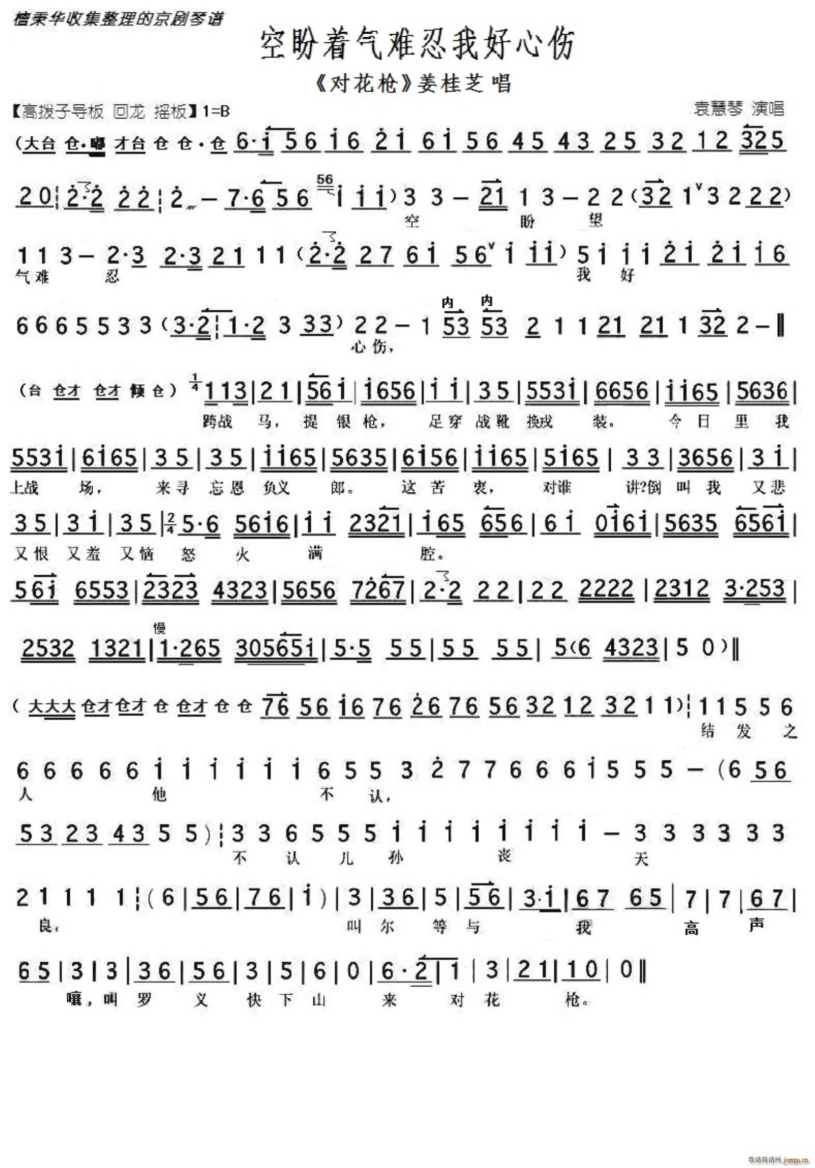  Իǹ Һ ()1
