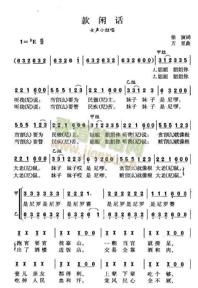 л()1