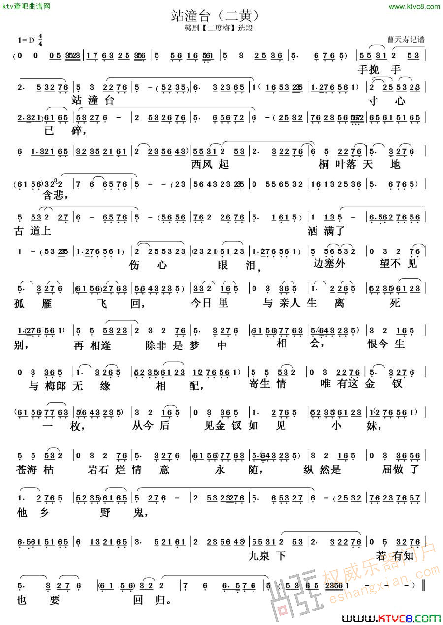 վ̨(ָ)1