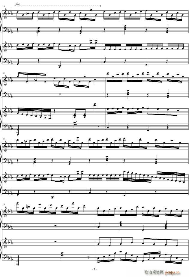 Croatian Rhapsody(ʮּ)3