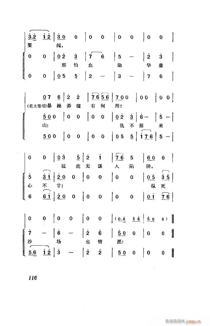   ȫ 00 50(ʮּ)42