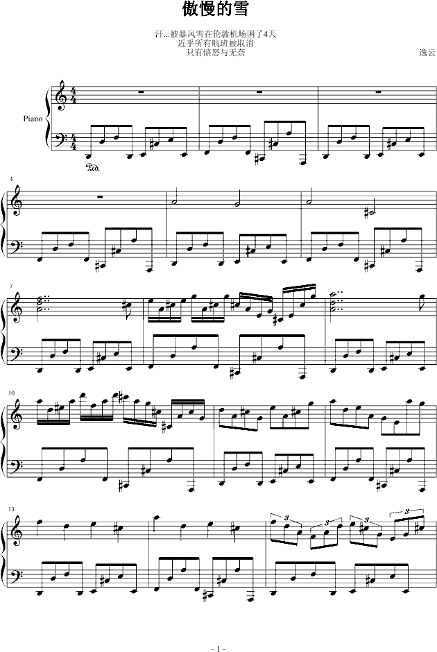 ѩ()1