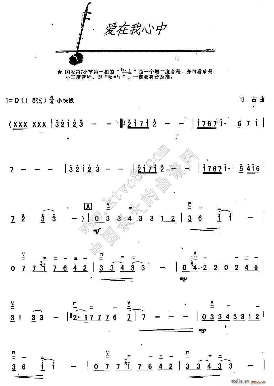 (ָ)1