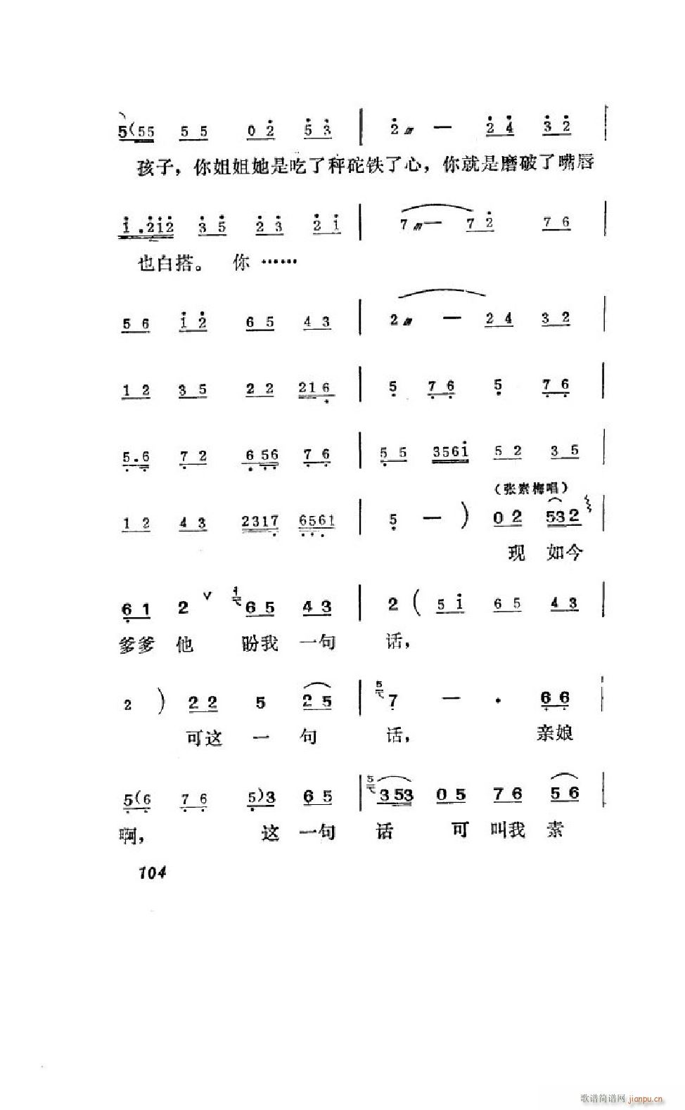 ׼ ȫ 101 122(ʮּ)5