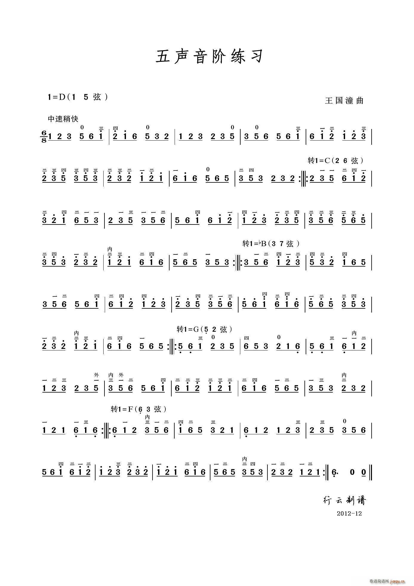 ϰ()1