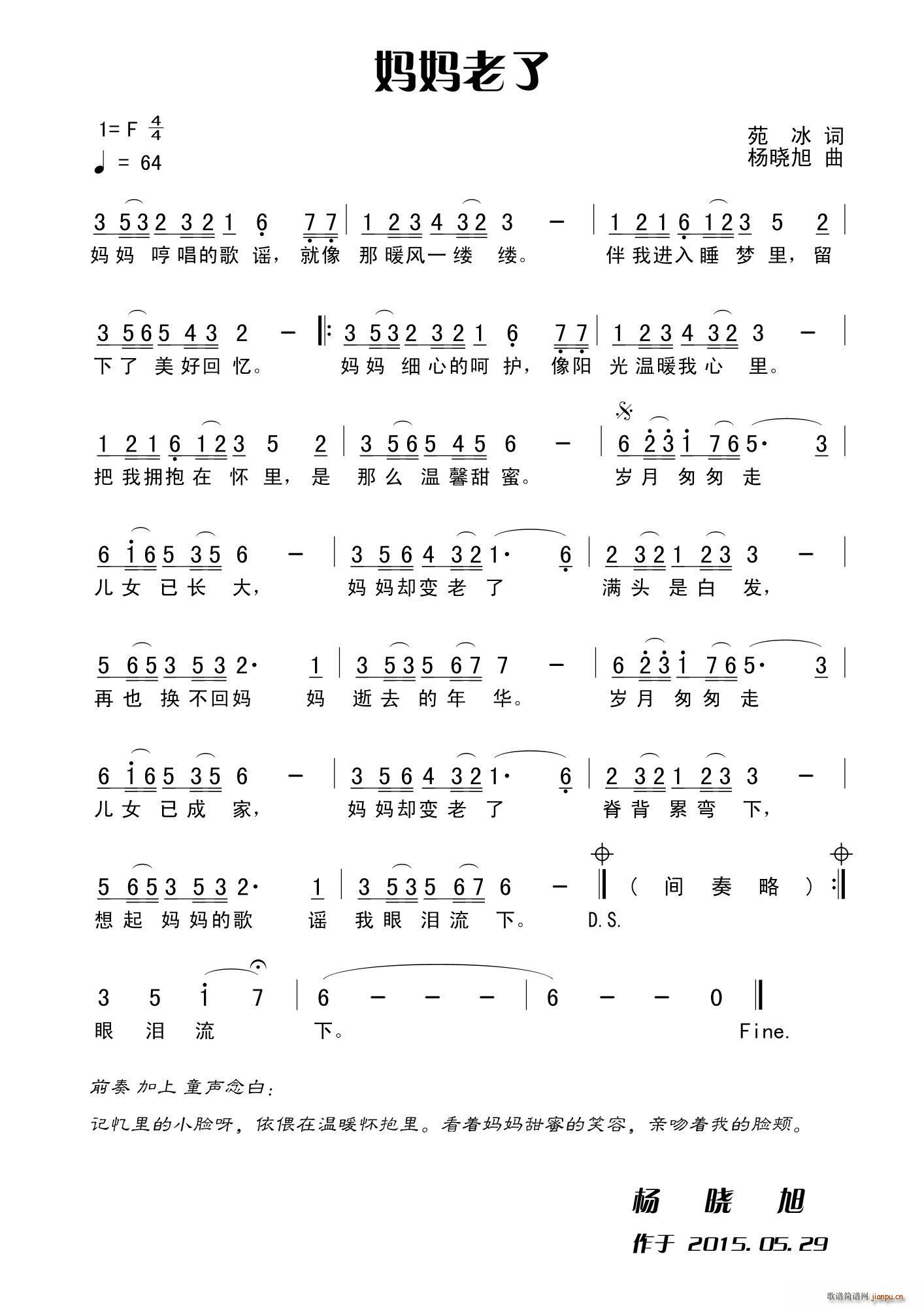 (ָ)1