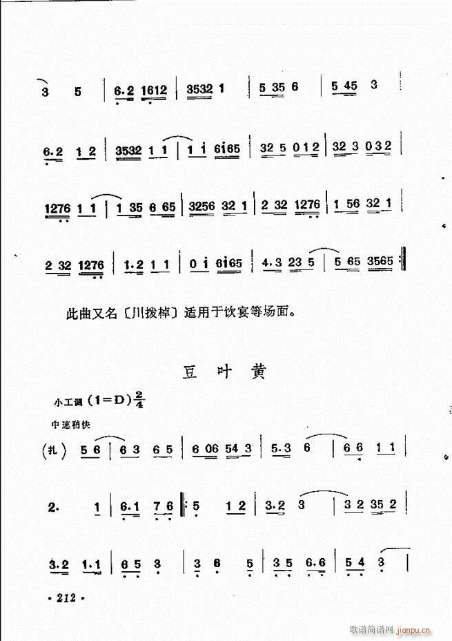 紫ͳѡ 181 244()32