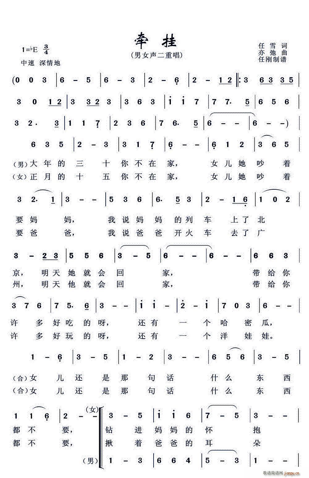 ǣ Ůس(ָ)1