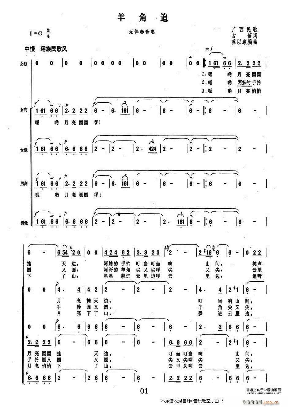 ׷ ްϳ  ϳ(ϳ)1