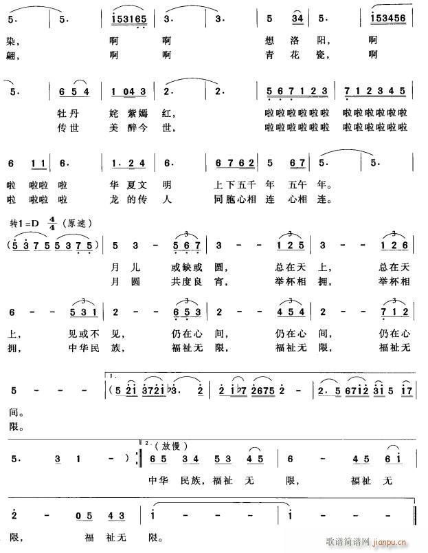 Բ2(ָ)1
