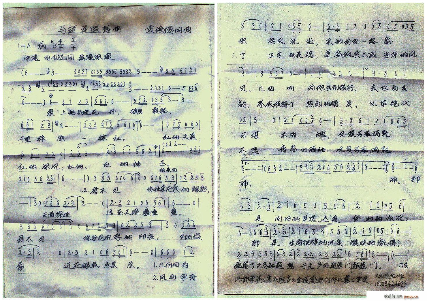 (ָ)1