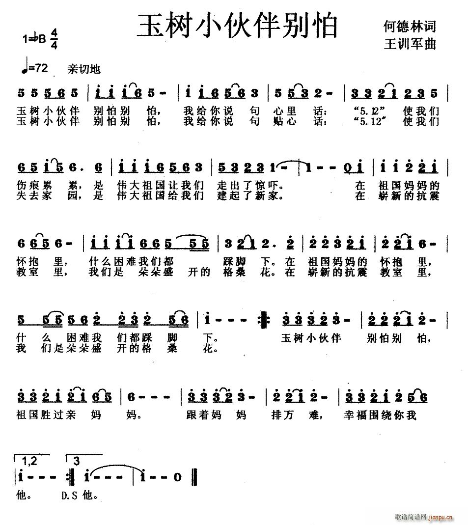 С(ָ)1