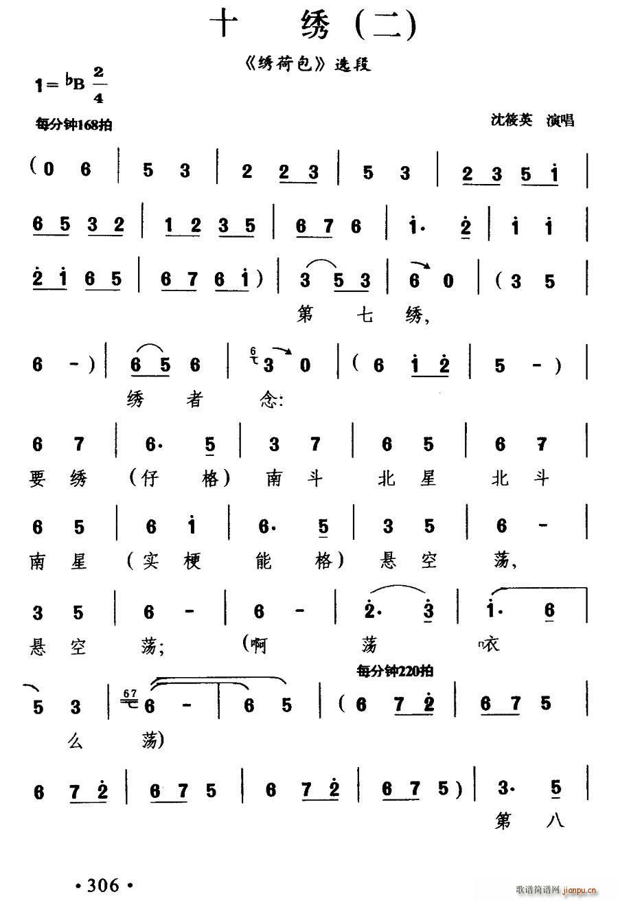  ʮ  ɰ ѡ(ʮּ)1