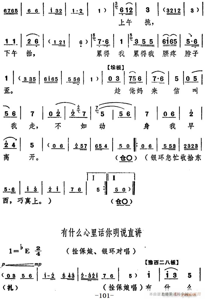 ̨   ֮(ʮּ)19