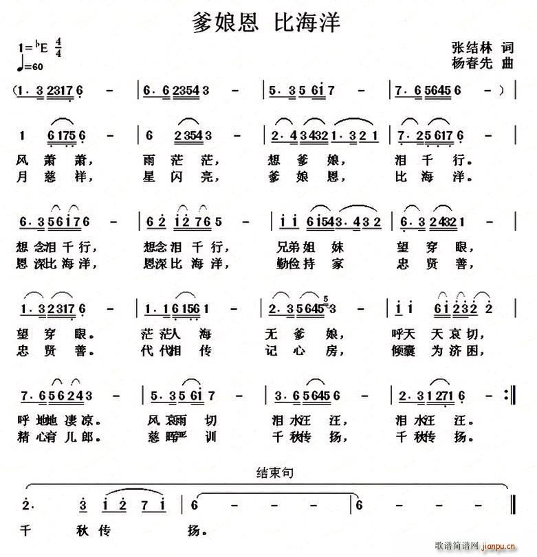  Ⱥ(ָ)1