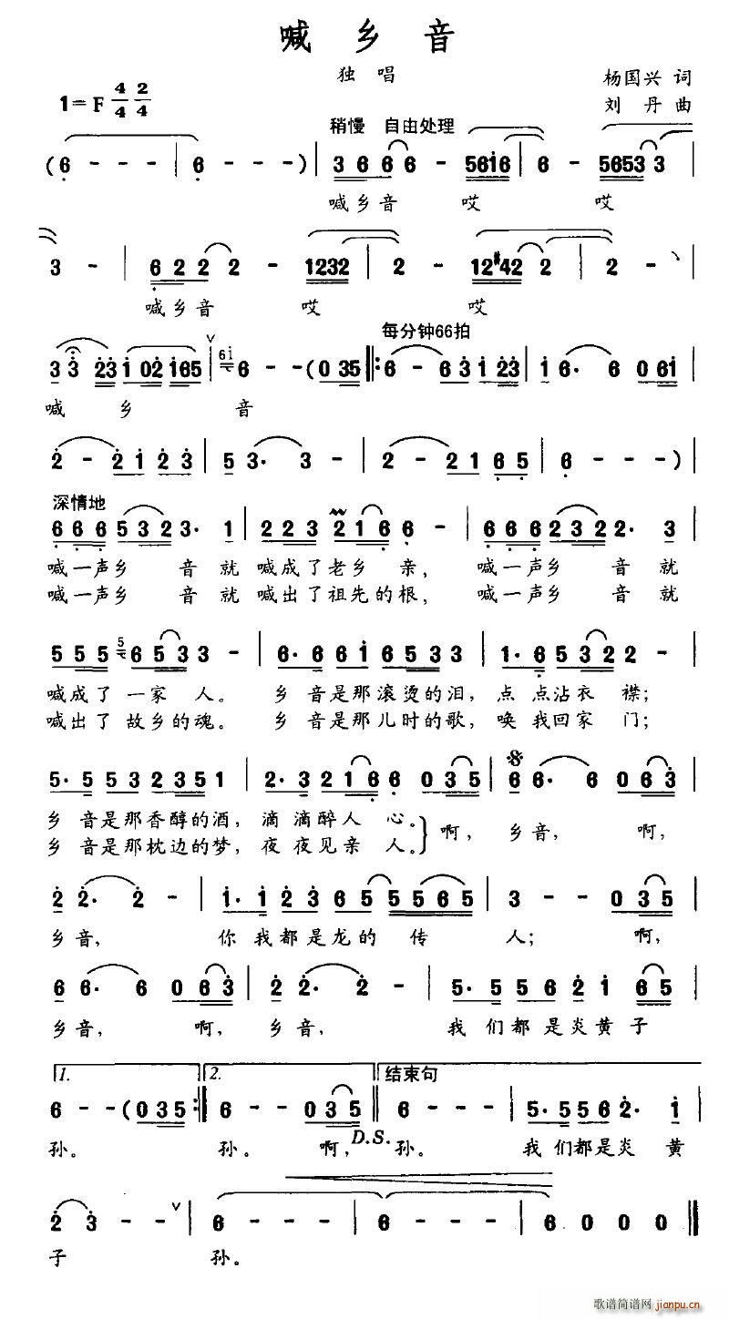 (ָ)1