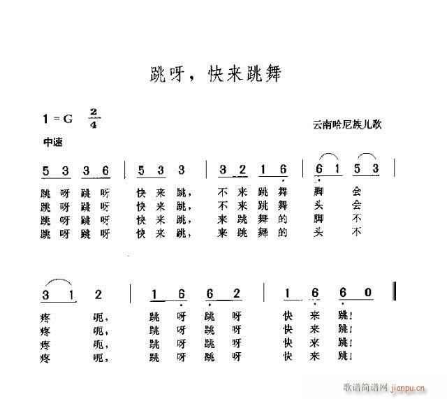 (ָ)1