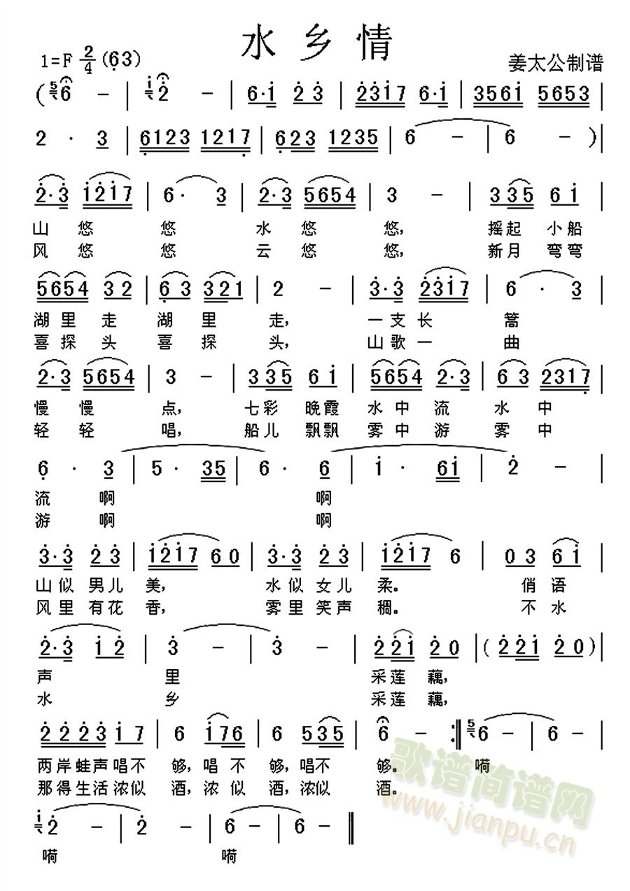 ˮ(ָ)1